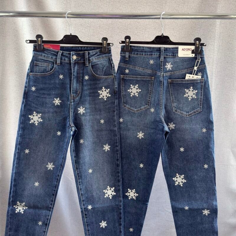 Дамски дънки със снежинки