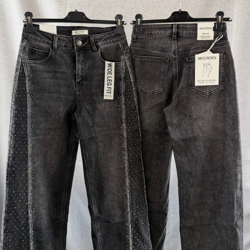 Дамски сиви дънки с камъчета - Wide Leg