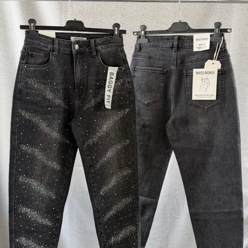 Дамски сиви дънки с камъчета - Baggy fit