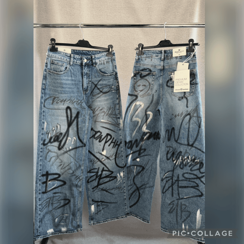 Дамски дънки с шарен ефект