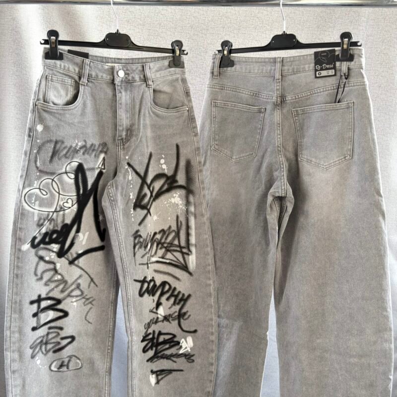 Дамски дънки с шарен ефект