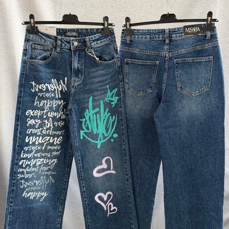 Дамски дънки с шарен ефект