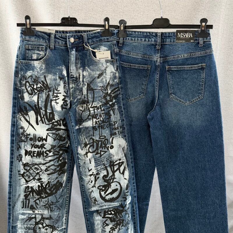 Дамски дънки с шарен ефект