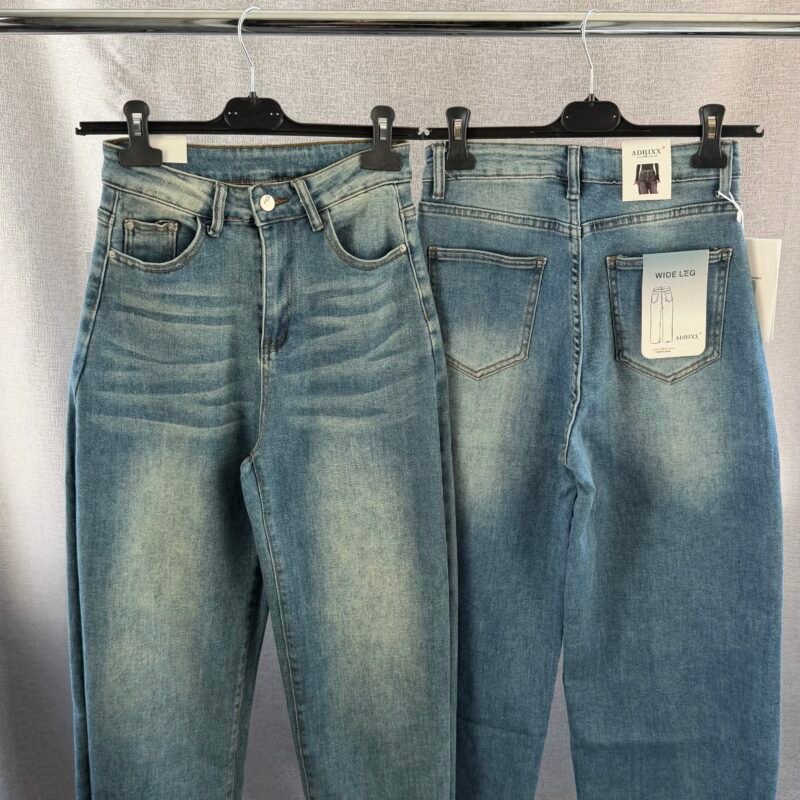 Дамски изчистени дънки - wide leg